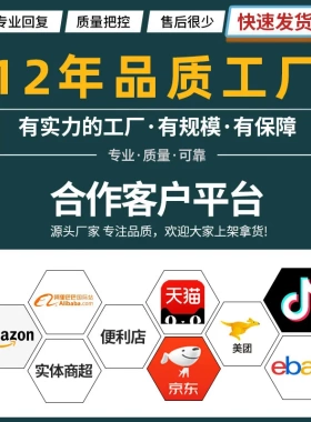 新品产后修复塑身美容仪 淡化纹 肥胖纹甩掉拜拜肉紧致提拉纤体仪