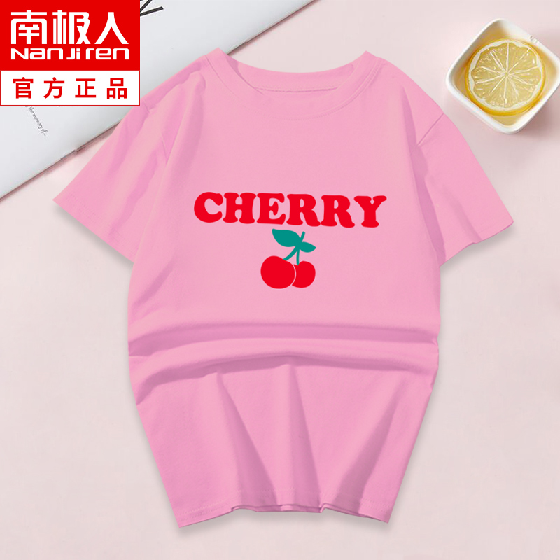 南极人可可兔专卖店南极人童装女童T恤夏装儿童纯棉短袖新款夏季半袖中大童中袖3