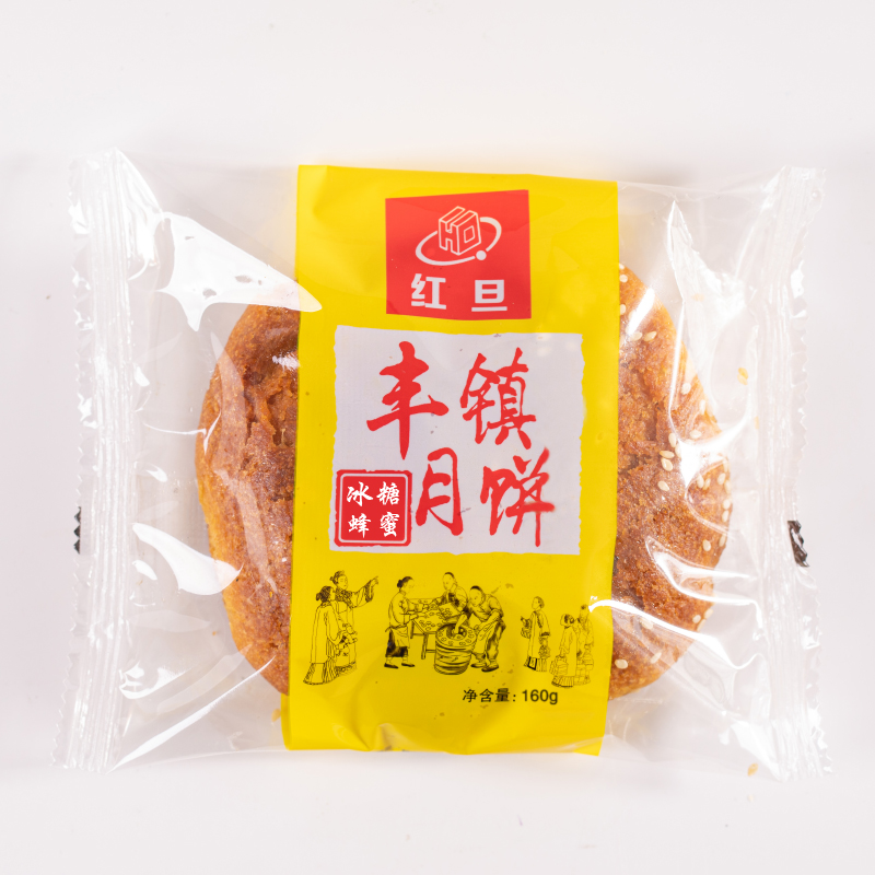 红旦丰镇月饼内蒙古特产胡麻油混糖饼多口味中秋老式月饼5枚装-图3