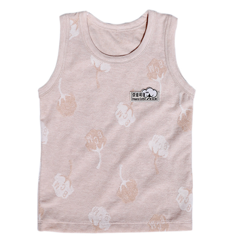 天然彩棉 宝宝夏季时尚提花纯棉背心 婴儿睡衣童装上衣 男童女童,淘宝优惠券,粉丝福利购,淘宝优惠卷