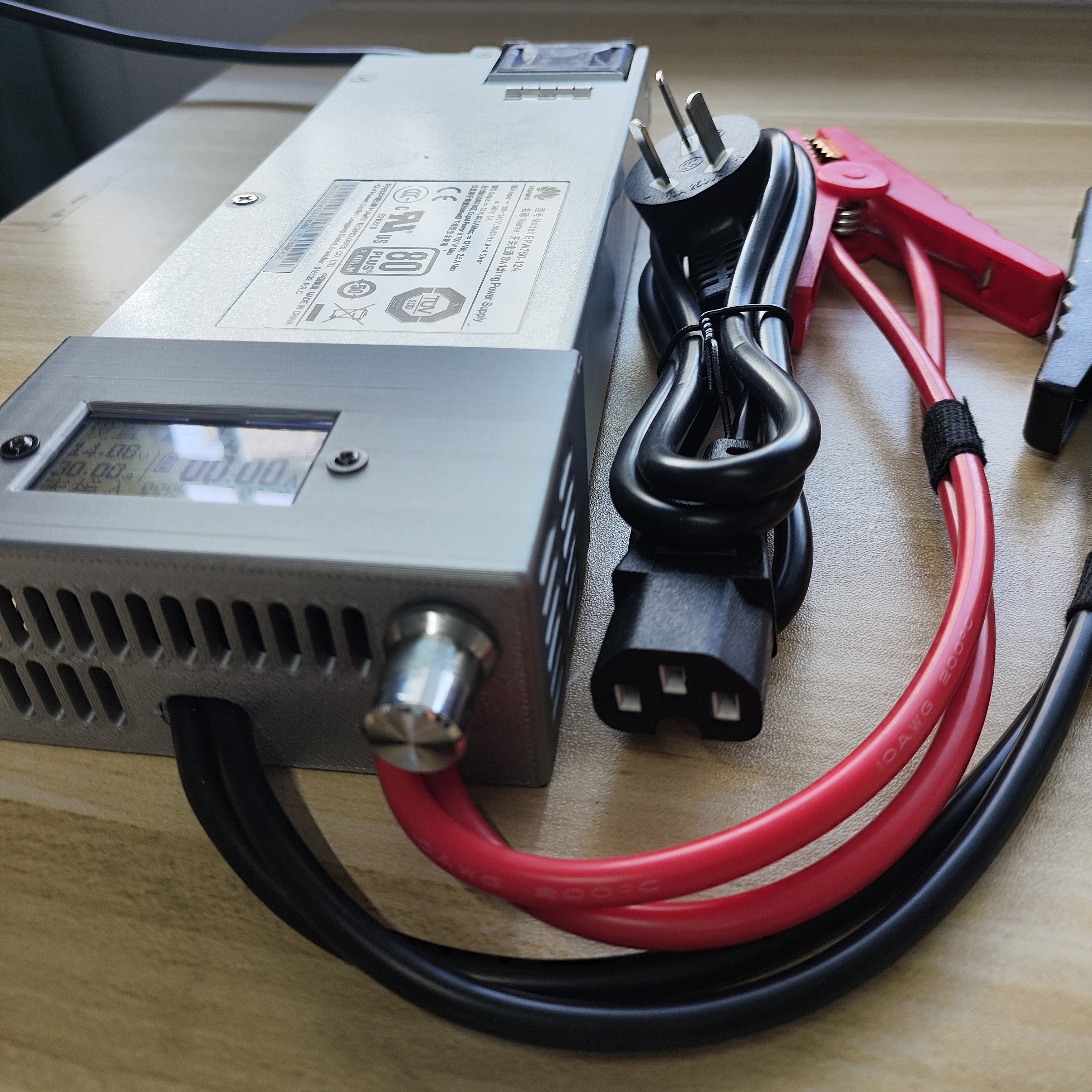 12V750W60A磷酸铁锂14.6V铅酸电瓶可调充电器汽车稳压编程电源,淘宝优惠券,粉丝福利购,淘宝优惠卷