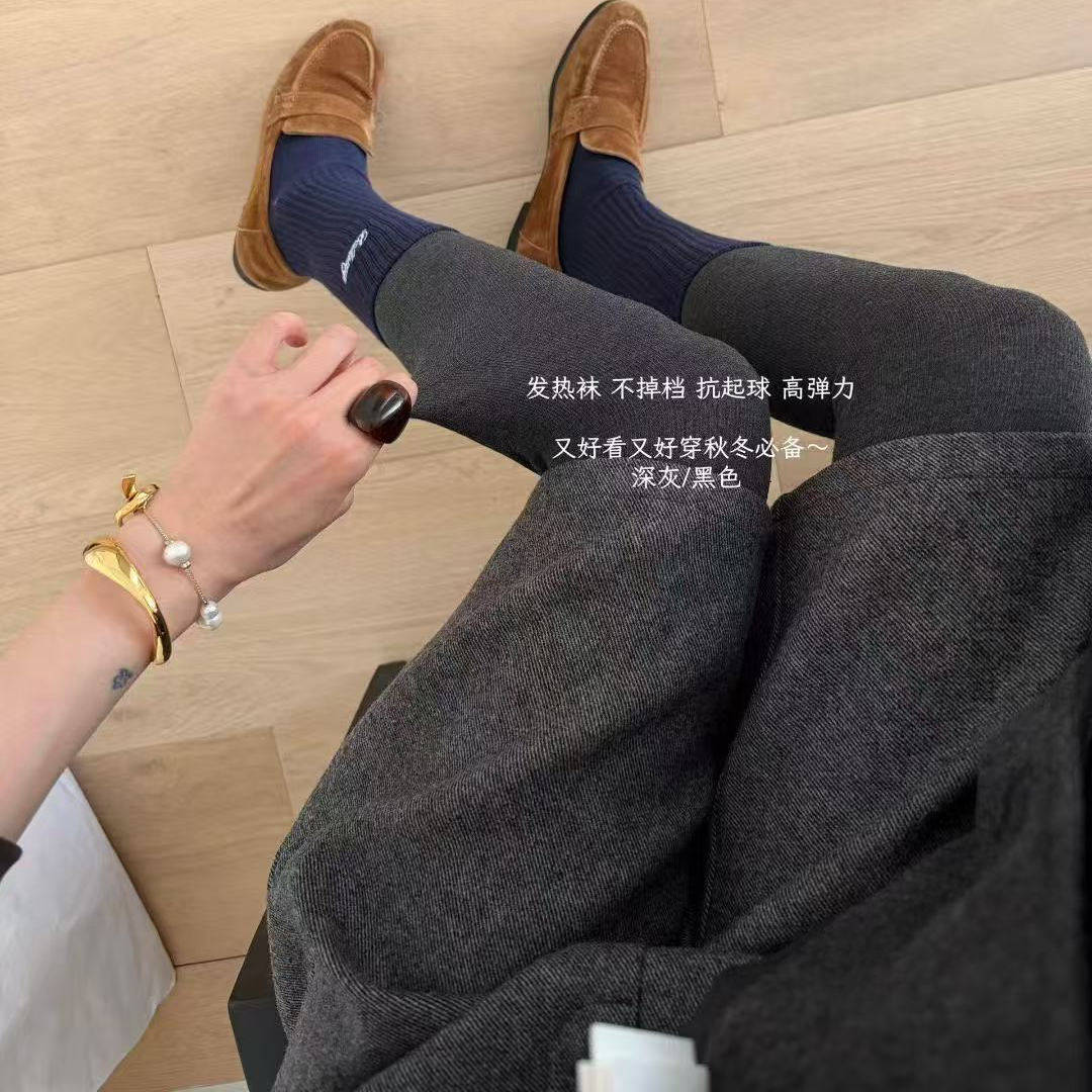 好穿不掉档！July/sanli连裤袜自发热抗起球压力瘦腿kismet打底袜,淘宝优惠券,粉丝福利购,淘宝优惠卷