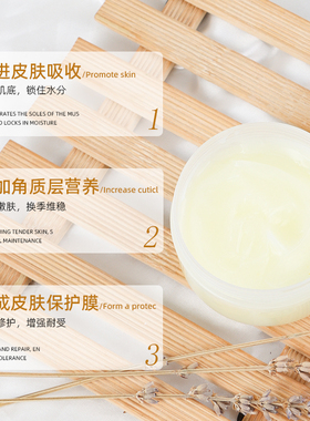茉莉出水霜涂抹爆水滋润舒缓