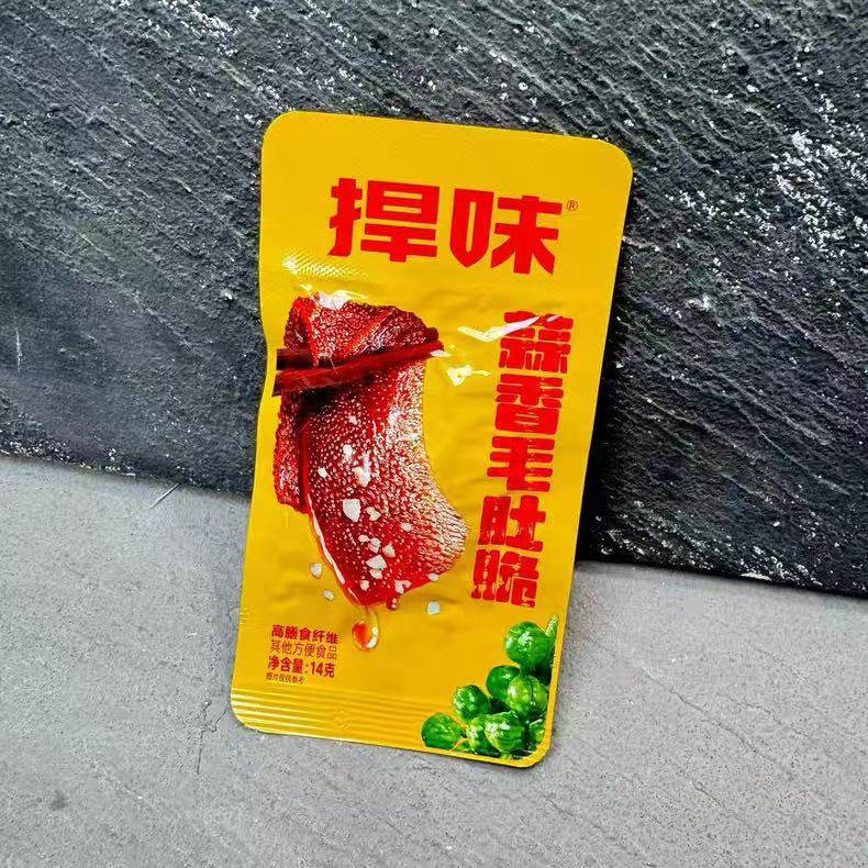商品详情图片