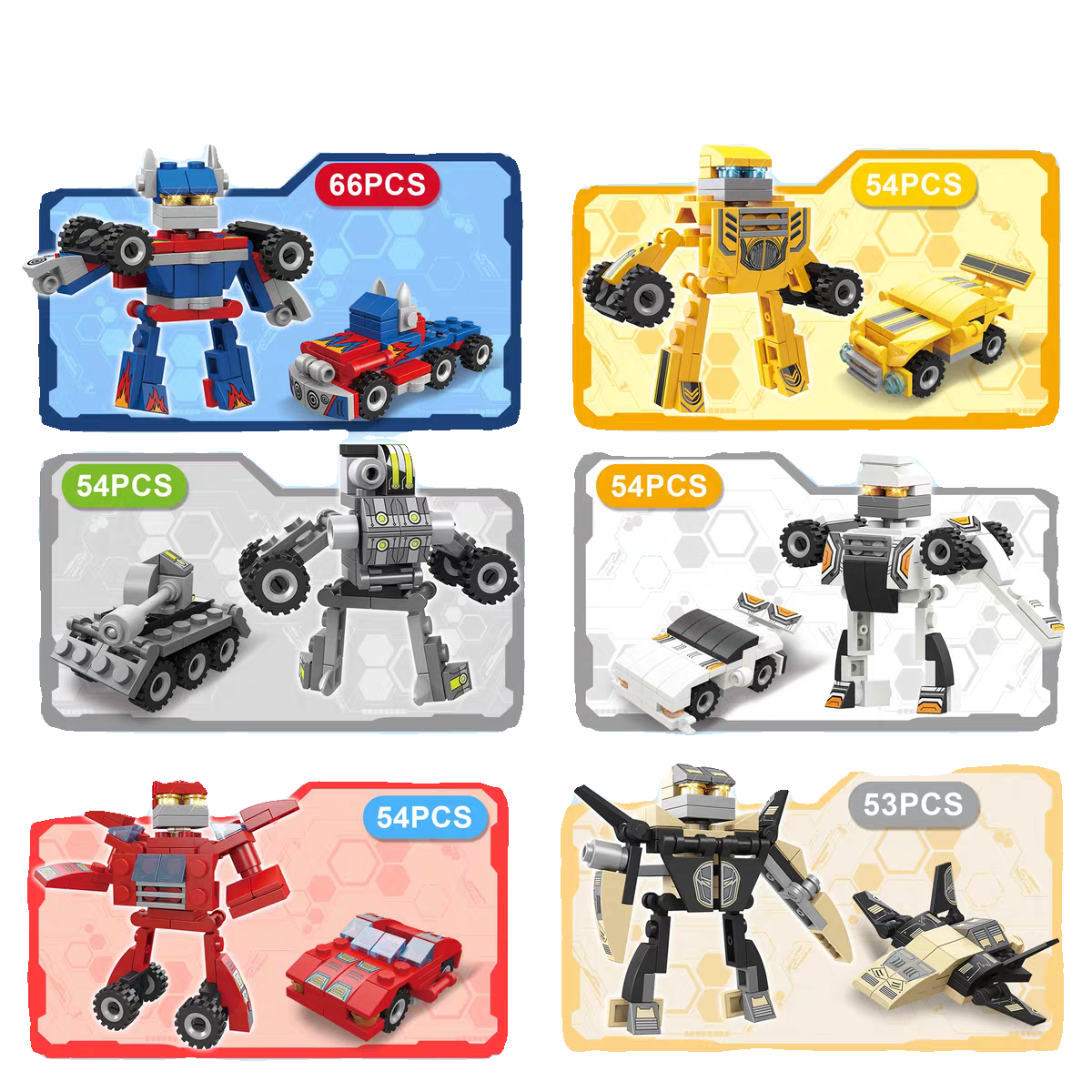 变形机甲人金刚特警系列小颗粒积木车模型启蒙益智玩具儿童礼物,淘宝优惠券,粉丝福利购,淘宝优惠卷