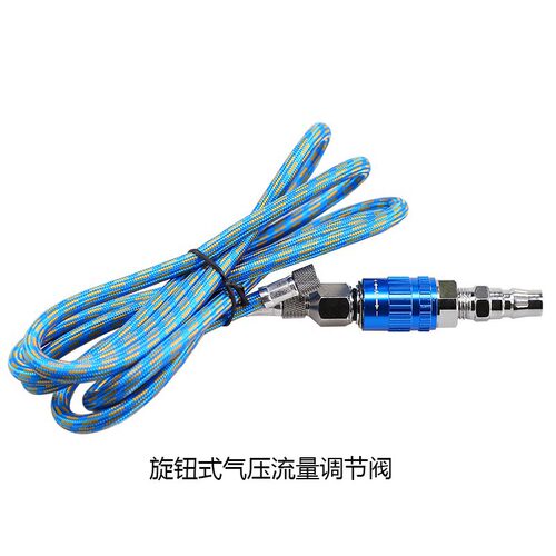 台湾180喷笔三种口径美工喷笔胭脂喷枪玩具皮革工艺品补漆喷笔 - 图3
