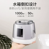 Smrmbo Smeto Bento Portable Homevate Desktop Dental Wath Water Dental Turbolo выделенное устройство для промывки зубов