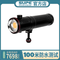 SUPE Scubalamp Diving Phototonic Light Lamp V7K Pro Underwater Lighting Filming Professional Waterproof