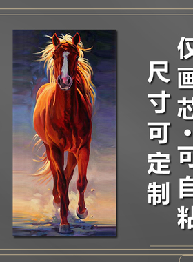 红马玄关红色马装饰画芯