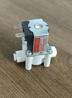 家用净水器配件300cc废水电磁阀RO膜75G100G纯水机24V废水组合阀