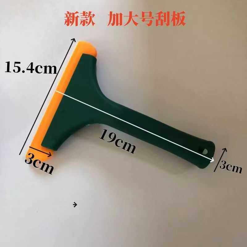 新款填缝一整套美缝填缝专用工具海绵推刀环氧瓷砖水泥填缝工具,淘宝优惠券,粉丝福利购,淘宝优惠卷