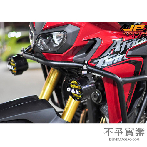 日本PIAA超高亮度摩托车机车VESPA拿铁各种ADV车型用射灯雾灯辅助 - 图0