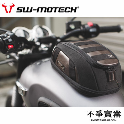 德国sw 宝马拿铁rninet本田cbr650r 凯旋t1 油箱磁吸包快拆包 虎窝淘