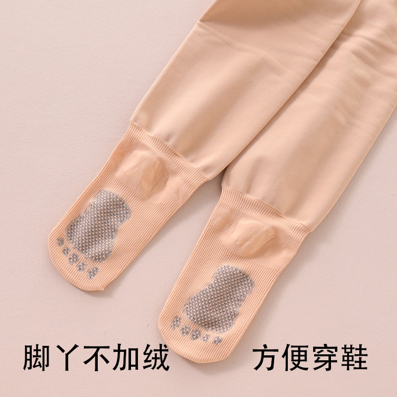 女童加厚连裤袜肤色舞蹈袜儿童打底裤袜春秋薄绒光腿神器薄绒丝袜,淘宝优惠券,粉丝福利购,淘宝优惠卷