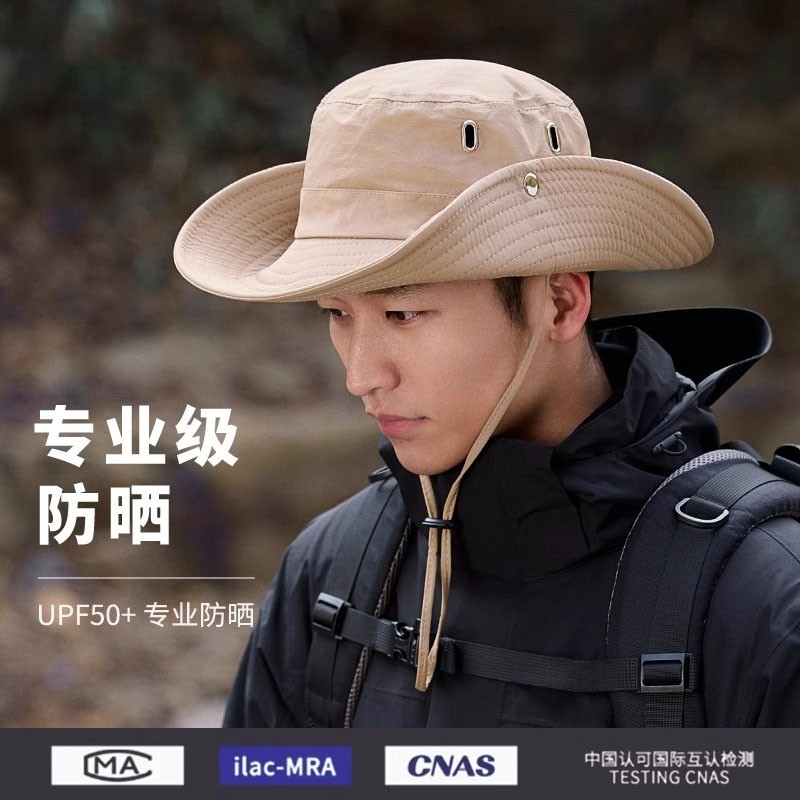 户外钓鱼防晒面罩登山徒步遮阳帽渔夫帽男夏面罩护脸面巾钓鱼帽,淘宝优惠券,粉丝福利购,淘宝优惠卷