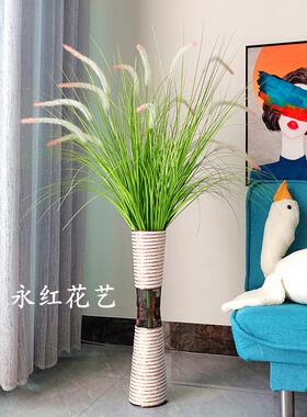 芦苇花仿真花狗尾巴草干花装饰客厅摆设植物造景室内橱窗店铺假花