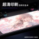 Extra large girl with high-value mouse pad