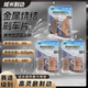 Yamaha TMAX560TMAX530 brake pads