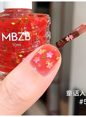 水性指甲油可剥免烤夏季新款色墨绿牛油果绿色碎花闪片浅红银流沙