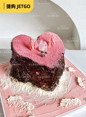 网红微景观富士山孤岛蛋糕小房子送男友父亲生日海岛蛋糕装饰摆件