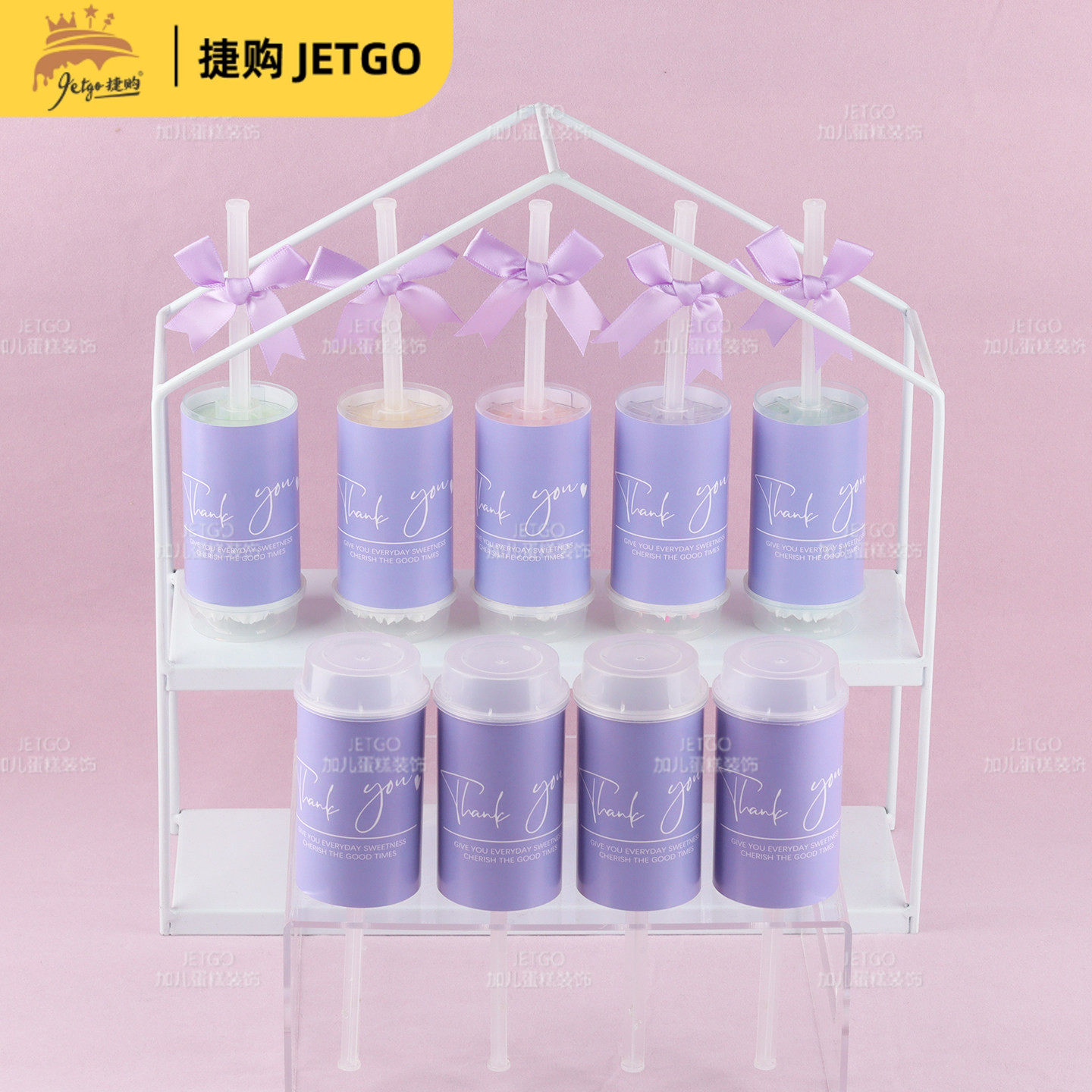 浪漫紫色系列婚礼甜品台装饰插件布丁慕斯杯Thankyou推推乐筒贴纸,淘宝优惠券,粉丝福利购,淘宝优惠卷