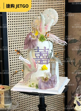 中式婚礼蛋糕装饰凤凰于飞摆件仿真花朵插件假花假草屏风烘焙配件