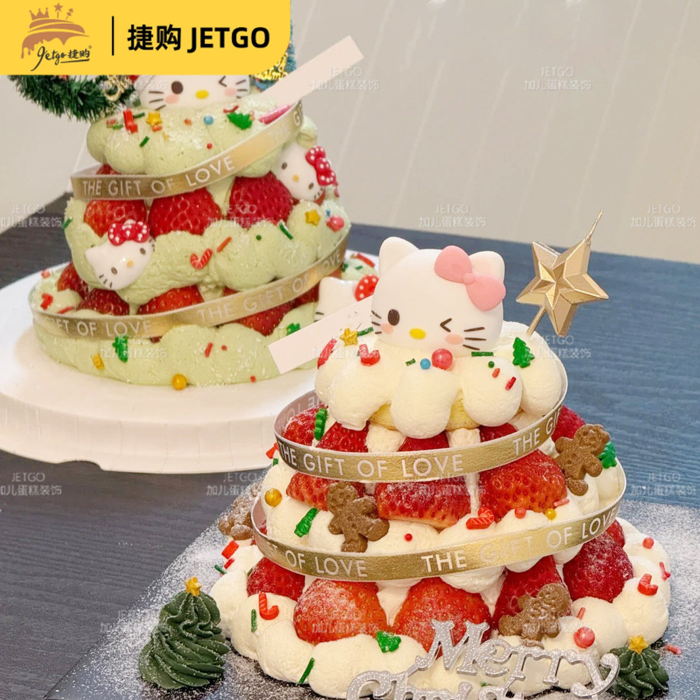 hellokitty草莓蛋糕碗装饰摆件红色粉色凯蒂kt猫猫头烘焙生日插件,淘宝优惠券,粉丝福利购,淘宝优惠卷