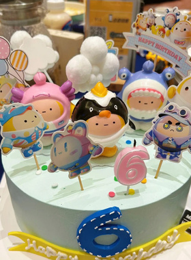 卡通蛋仔派对主题生日甜品台烘焙