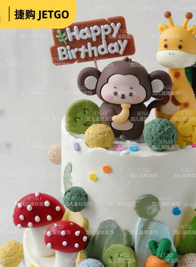 小猴子小狮子小象玩偶公仔烘焙装