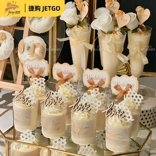 香槟色甜品台装饰布丁杯封口纸包装订婚礼thankyou贴纸推推乐插件 - 图2