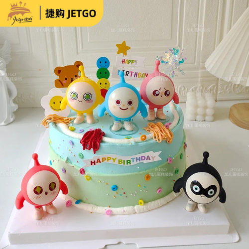 2026新款蓝色蛋仔派对甜品台装饰蛋糕摆件生日布置插件推推乐贴纸 - 图3