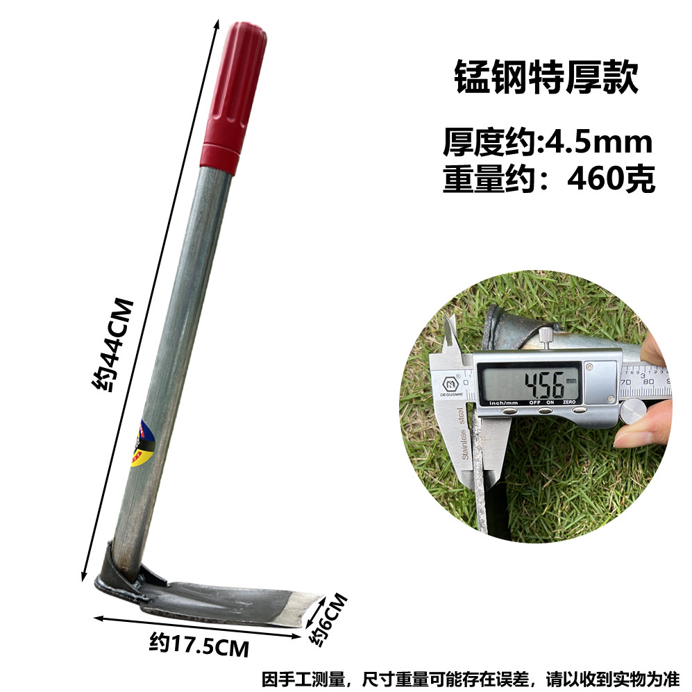锰钢花锄种菜种花家用锄草小锄头户外锄挖野菜除草工具园艺小花锄,淘宝优惠券,粉丝福利购,淘宝优惠卷