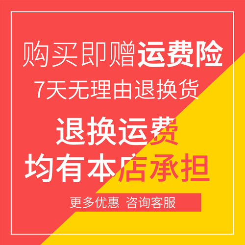新七寸拔蘇抑菌膏原名七寸拔藓膏正品日用+夜用2支原名七寸拔癣膏 - 图2