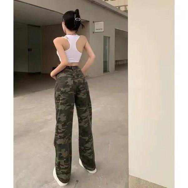 军绿色迷彩工装牛仔裤女2026新款高街设计感复古阔腿休闲直筒裤子,淘宝优惠券,粉丝福利购,淘宝优惠卷