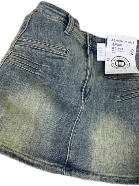 Women's blue washed distressed loose denim short skirt pants