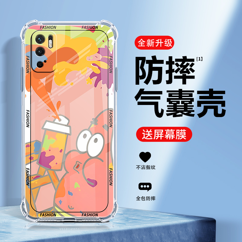 海绵宝宝红米NOTE10手机壳新款红米NOTE10Pro保护套气囊防摔透明硅胶镜头全包Y78m软壳网红卡通男女潮牌外壳 - 图2