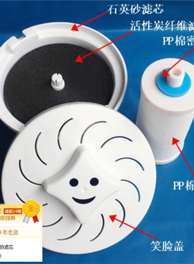正品Midea/美的饮水机滤芯净水桶