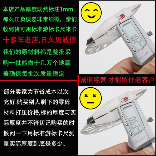 浴室地漏盖封口封闭盖子圆形不锈钢卫生间下水道过滤网防臭芯配件 - 图1
