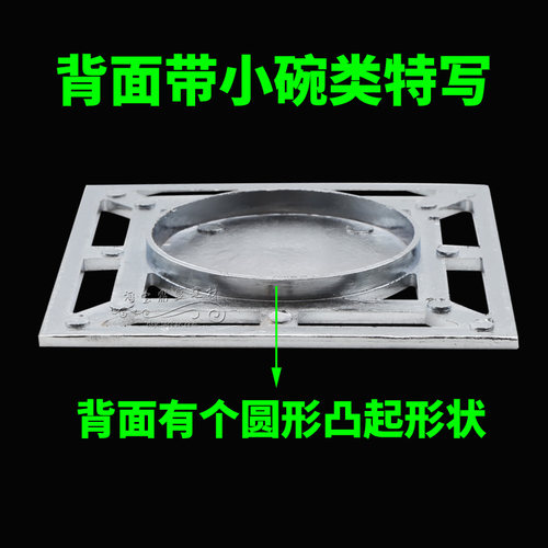 地漏盖方形加厚地漏盖板子盖片配件浴室卫生间下水道过滤网封闭盖 - 图2