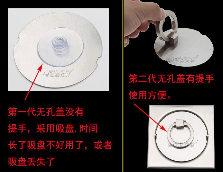 无孔地漏盖子封口盖圆形密封防臭不锈钢圆形浴室卫生间下水道防虫