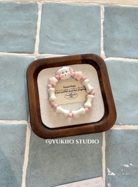 原创卡通小狗骨头手链闺蜜礼物