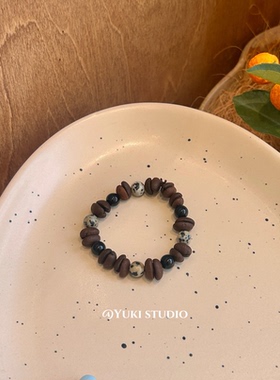 醒脑咖啡豆天然菩提手串小众时尚高级礼物高颜值手链