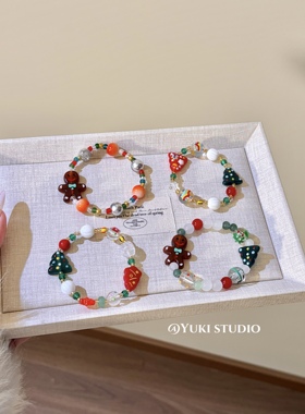 圣诞手链可爱圣诞老人姜饼人手串平安夜礼物闺蜜手链手饰饰品