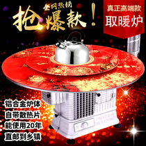 High-end new aluminum alloy firewood stove home rural heating stove burning firewood coal return baking fire stove wood-burning firewood stove