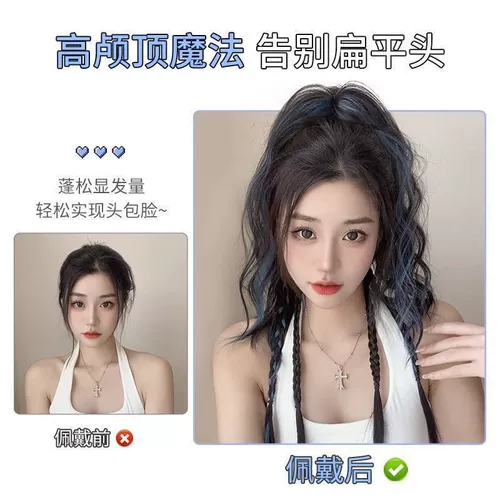 Боксерский хвостик, парик с косичкой, заколка-крабик, волнообразный узор