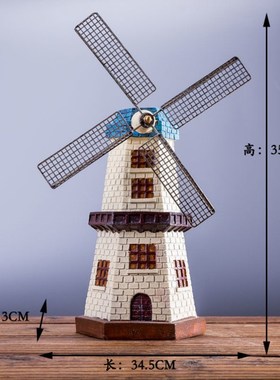 北欧创意复古荷兰风车摆件玄关摆件家居客厅酒柜卧室桌面装饰品摆