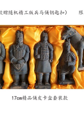 兵马俑摆件陶俑五件套黑色泥俑秦俑西安旅游工艺纪念品特色送老外