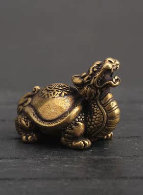 纯铜摆件龙龟把玩手把件办公桌招财霸下摆件招财家居家饰工艺品礼