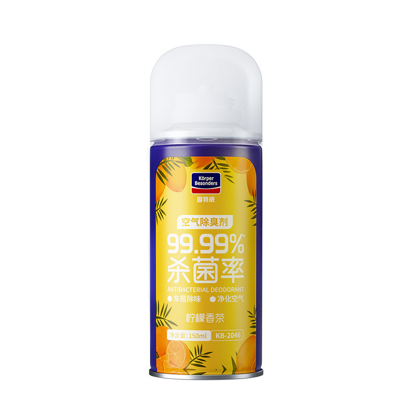 汽车除异味空气清新剂车内用洗手间鞋柜除菌去味固特威杀菌除臭剂,淘宝优惠券,粉丝福利购,淘宝优惠卷