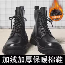 Large size Martin boots Mens shoes Gardown 45 Soft leather 46 genuine leather midcylinder 47 Inn wind 48 black mesh red locomotive boots